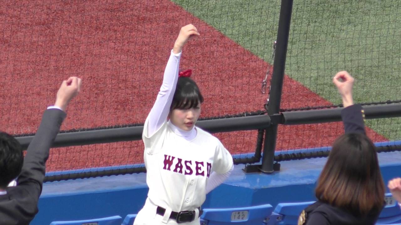 20160409　早稲田VS東大　早稲田大学校歌