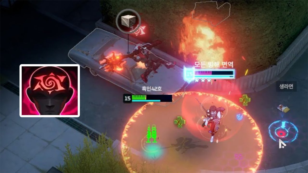 거짓 서약 케네스,,