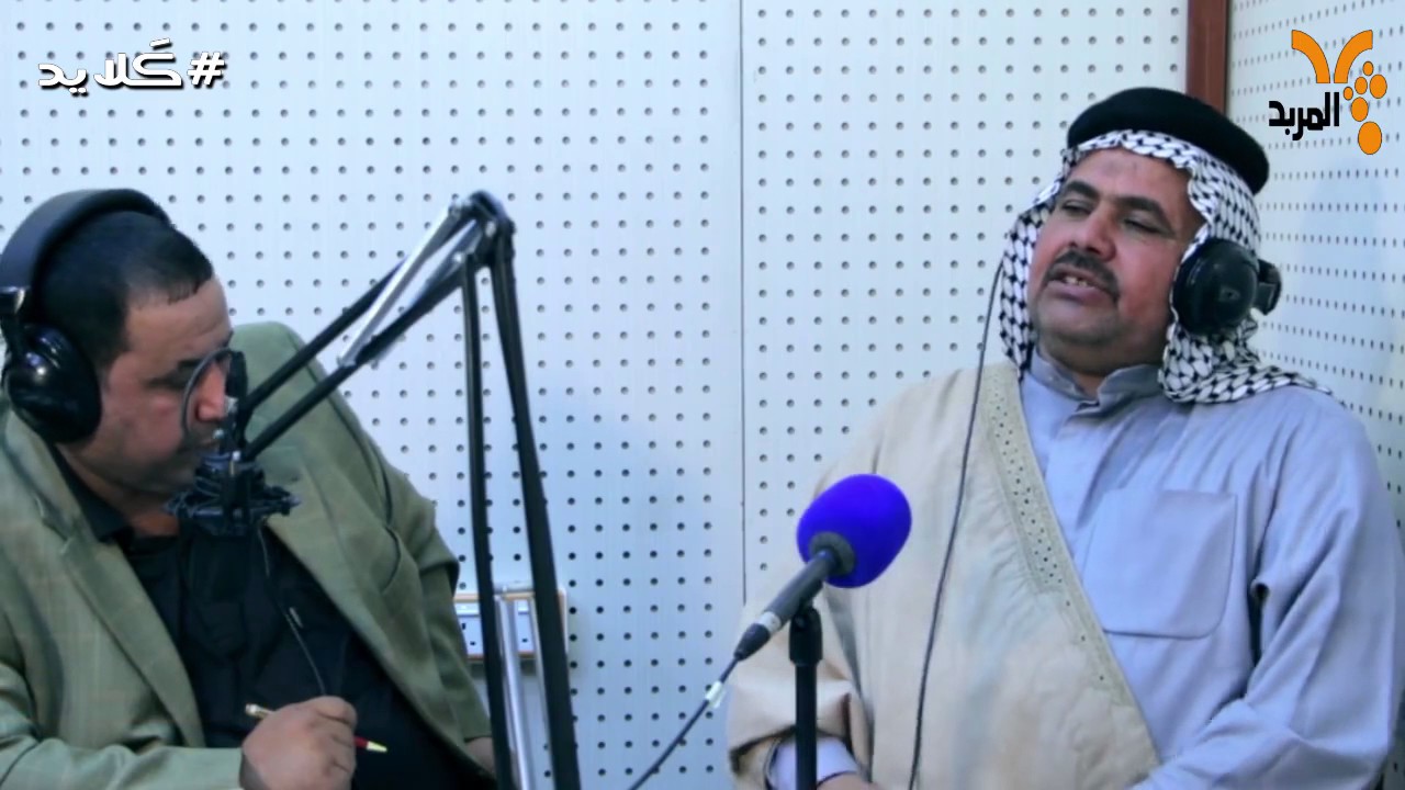 المهوال محمد المياحي وموقف طريف وإهزوجة أجمل #كَلايد