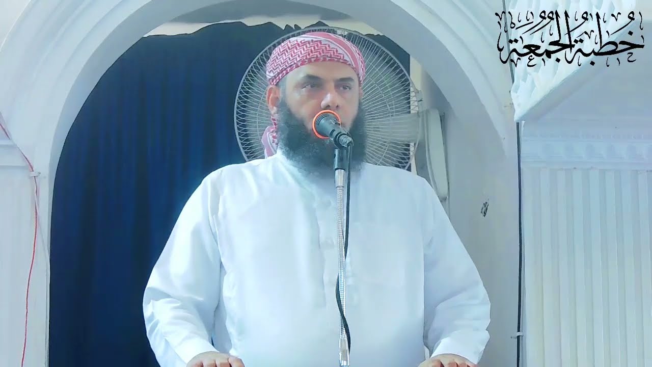 • خطبة مؤثرة [ مقام الصبر وانتظار الفرج من الله ] - الشيخ | منير السعدي