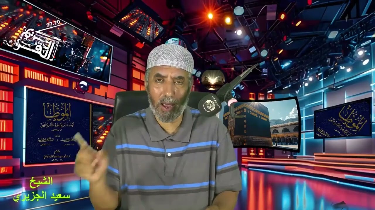 جاء في الحديث فرض رسول الله زكاة الفطر وهل الرسول يفرض وهل السنة تنسخ القران   03 06 2025