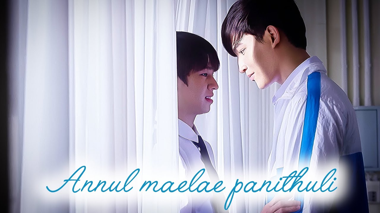 Dean💙Pharm | Ohm | Fluke | Until we meet again BL series tamil edit | Annul maelae panithuli