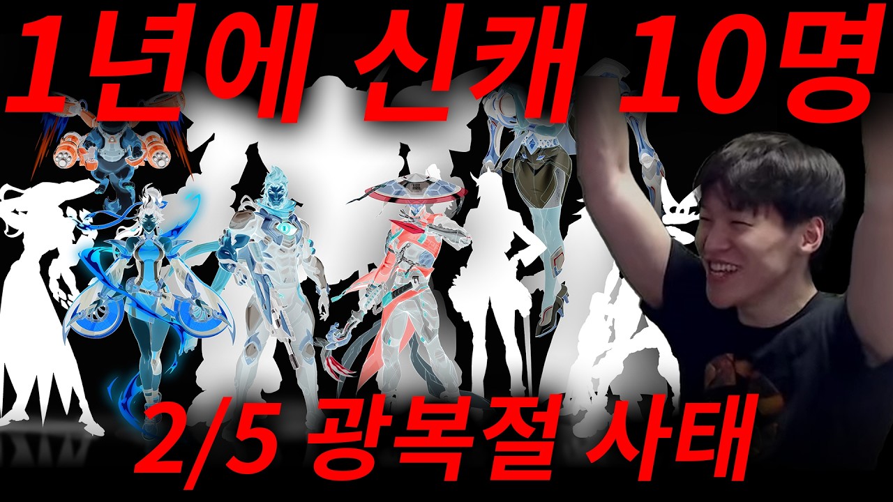 오버워치 26년 로드맵 만세!!!!!!!!!!!!!!!!!!!!!!!!!!!!!!!!!!!!!!!!!!!!!!!!!!!!!!!!!!!!!!!!!!!!!!!!!!!!!!!!!!!!!
