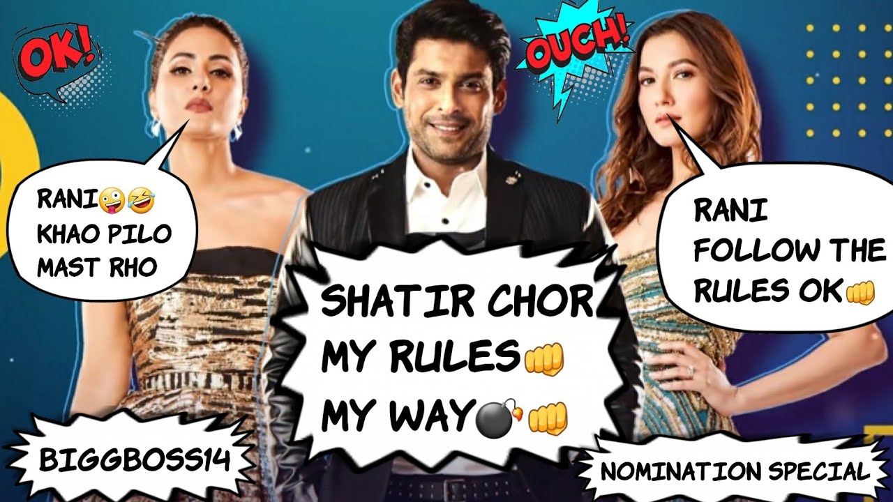#BiggBoss14