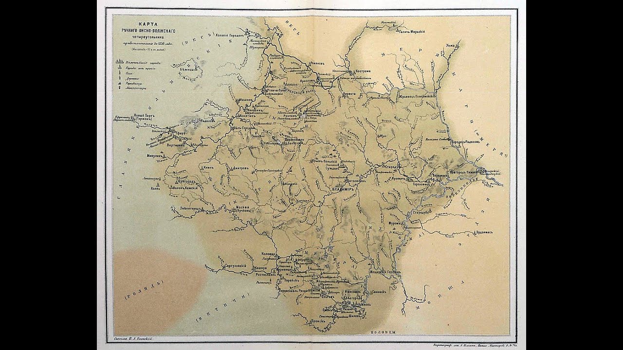 The Three Extinct Finno-Volgaic Languages: Meryan, Muromian and Meshcherian.