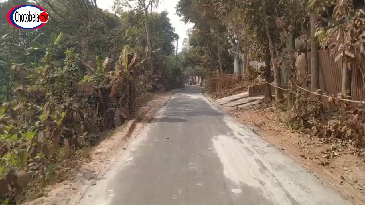 জামসা বাজার টু শিকারিপাড়া 
