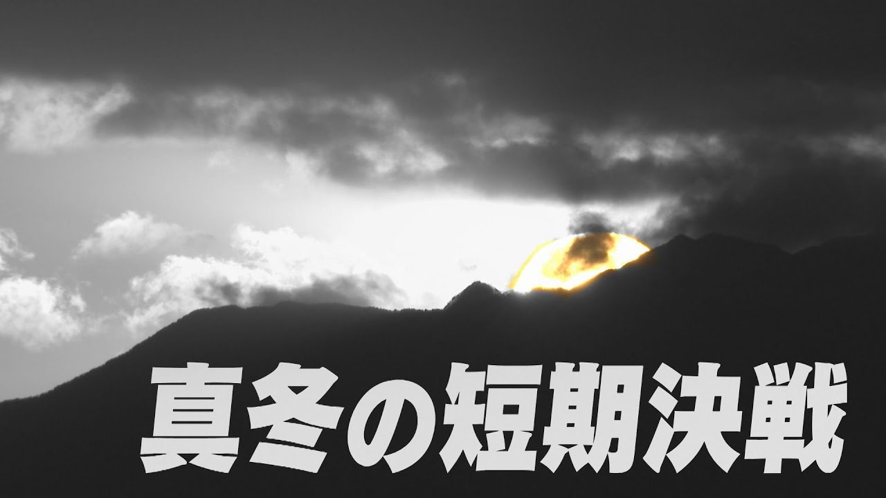 【当選者の声】衆院選えひめ2026記者解説