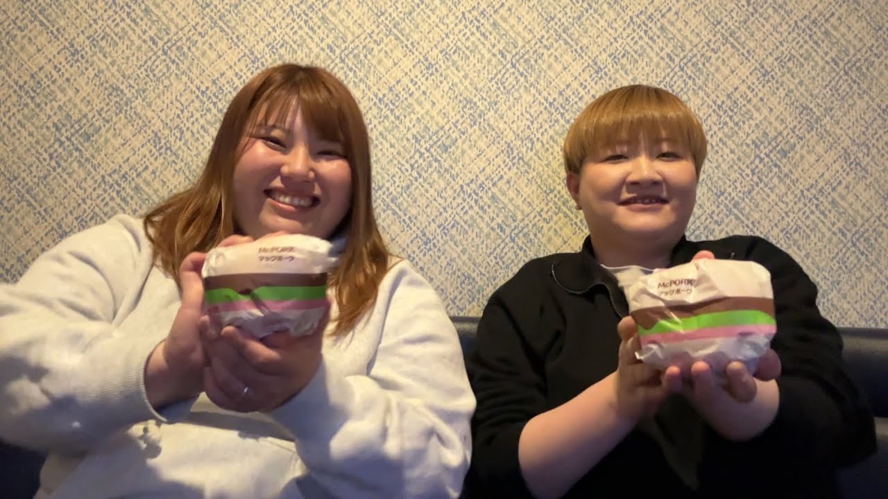 念願のマックポークを食べてたら非常事態が起きました