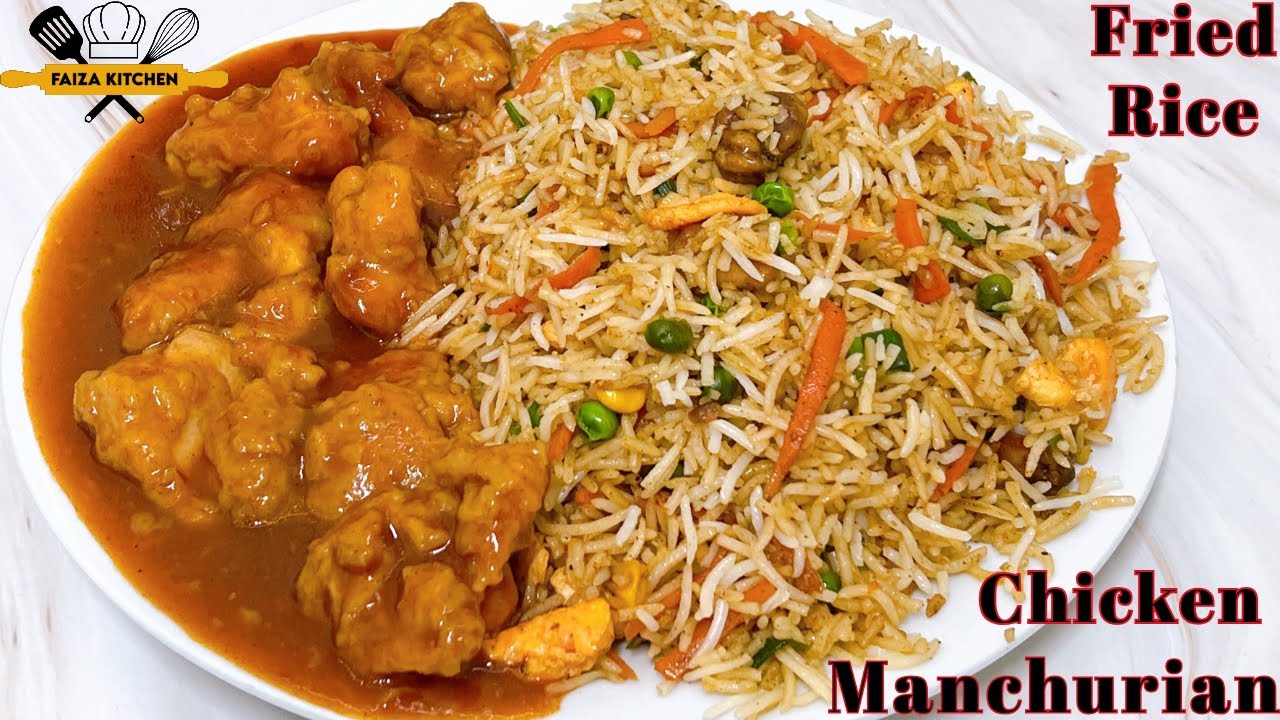 Chicken Manchurian With Chicken Fried Rice Recipe , Restaurant Style Chicken Manchurian & Fried Rice