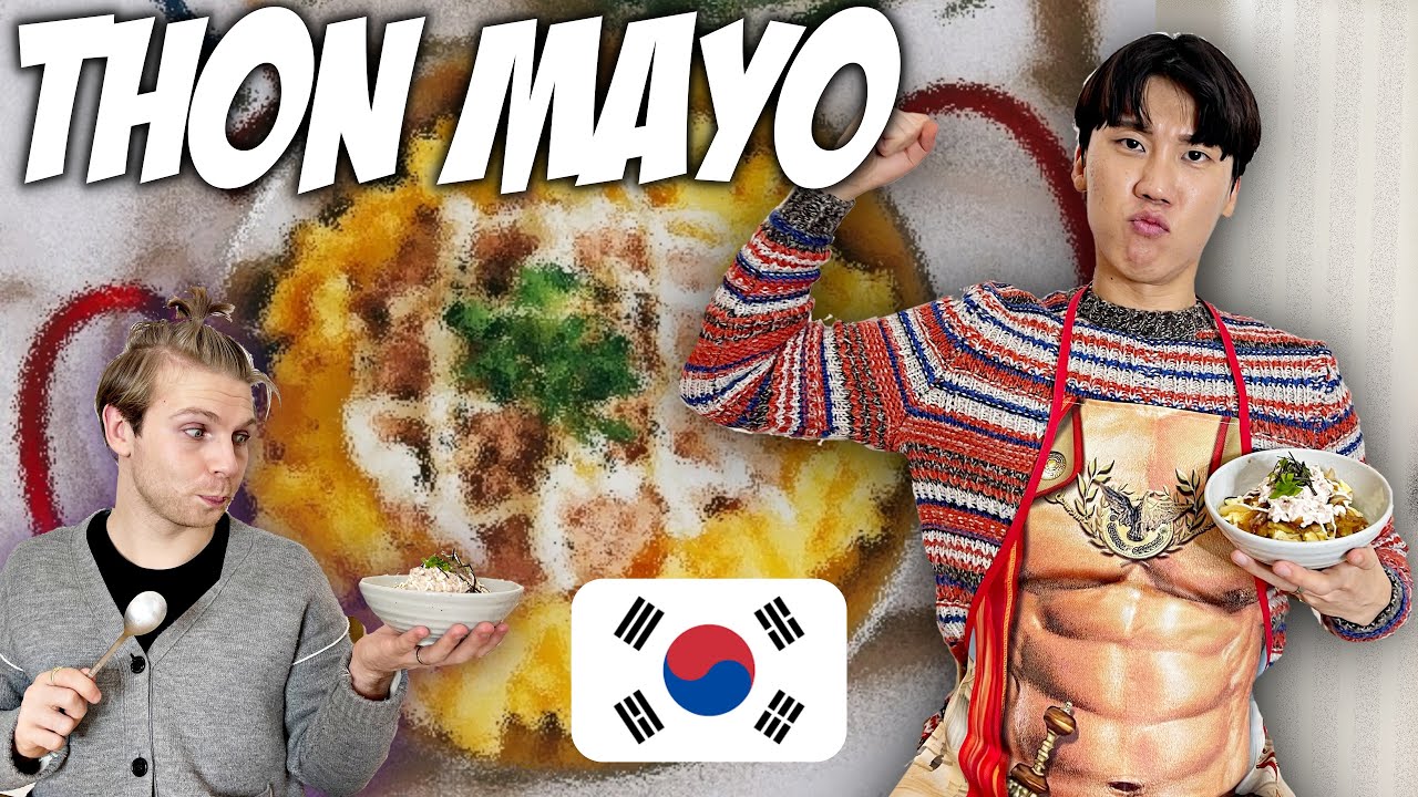 [🇰🇷&🇫🇷] КОРЕЙСКАЯ КУХНЯ: MAYO TUNA (참치 마요) 🍛