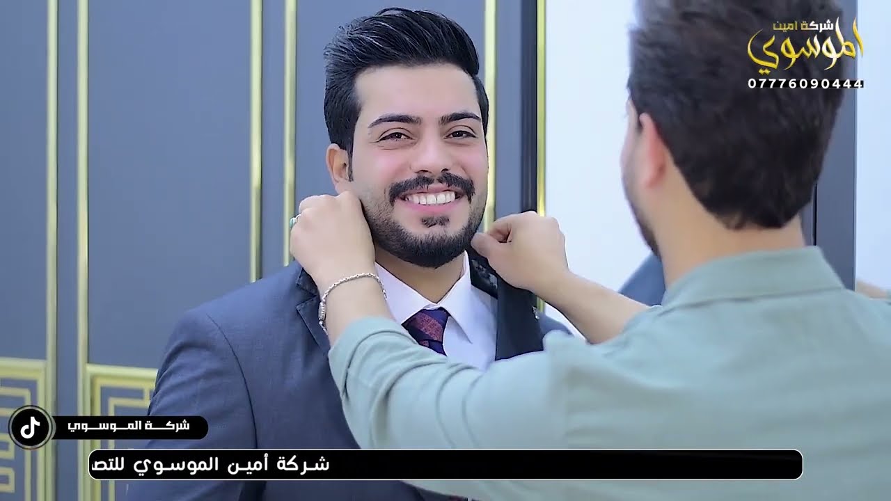 ادخل شوف عزوبيه ونسى 😍عقد قران الأخ (مهدي مجبل علي الكعبي ) الحجز_(07776090444)