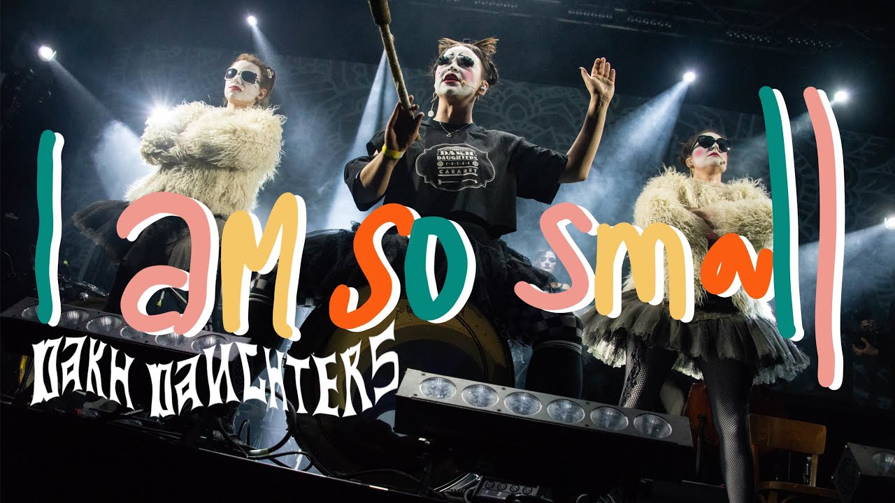 Dakh Daughters — I am so small | Леся Квартиринка | Кіностудія ім. Довженка