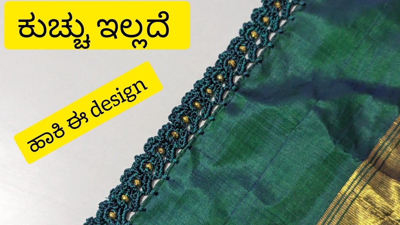 new design with tassels (kuchu)easy grand#kannada #kroshakuchu #new #sareekuchu #design