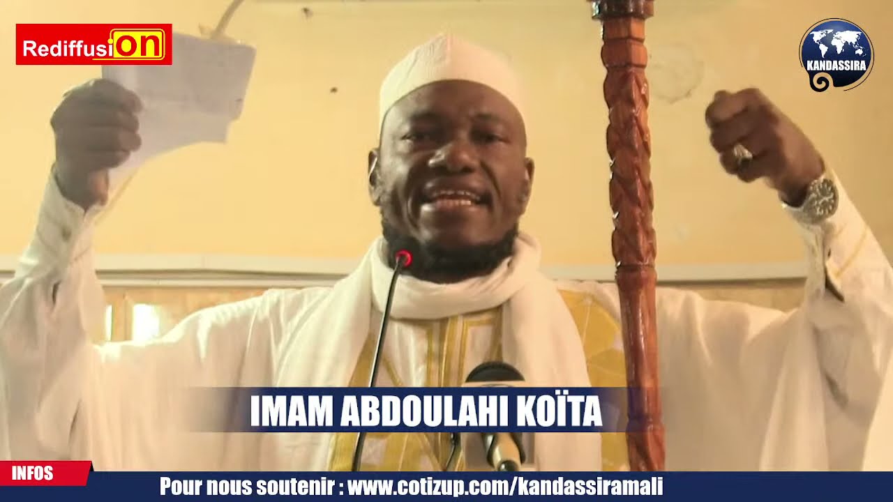 16_07_2021 | ESPACE KOUTBA | IMAM ABDOULAHI KOÏTA