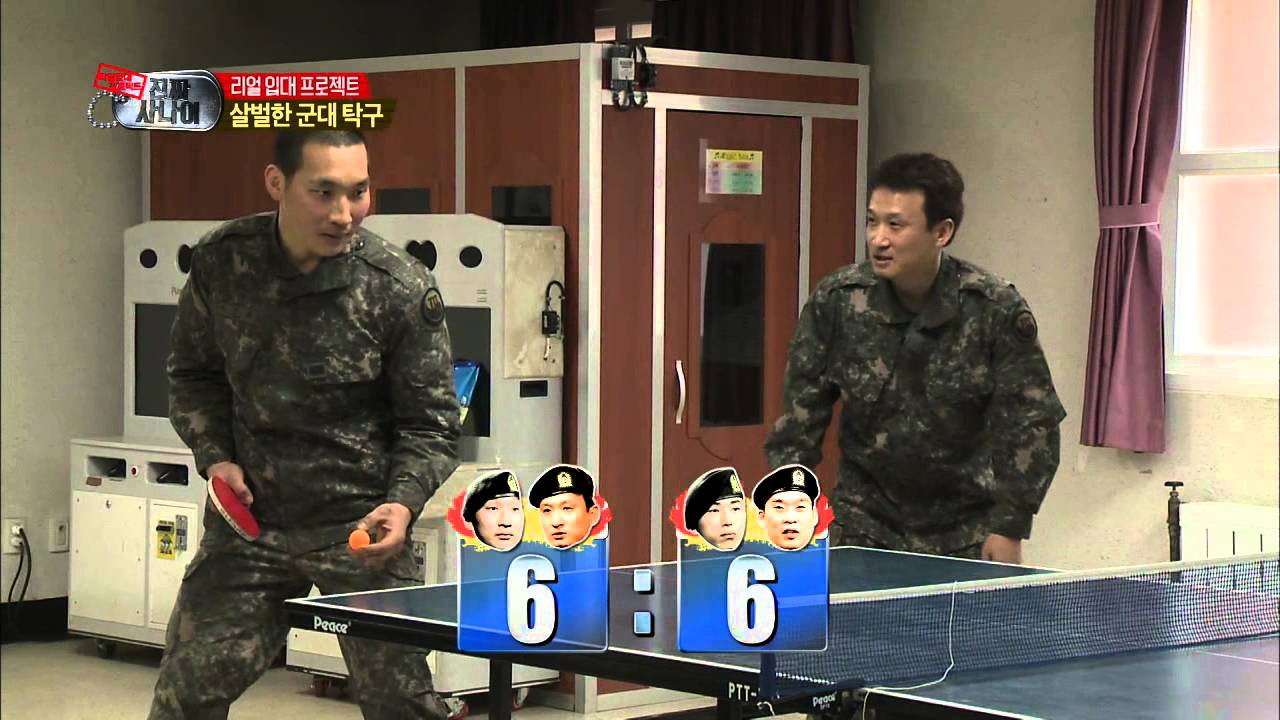 A Real Man(Korean Army)- PX trip and ping-pong match, EP07 20130526