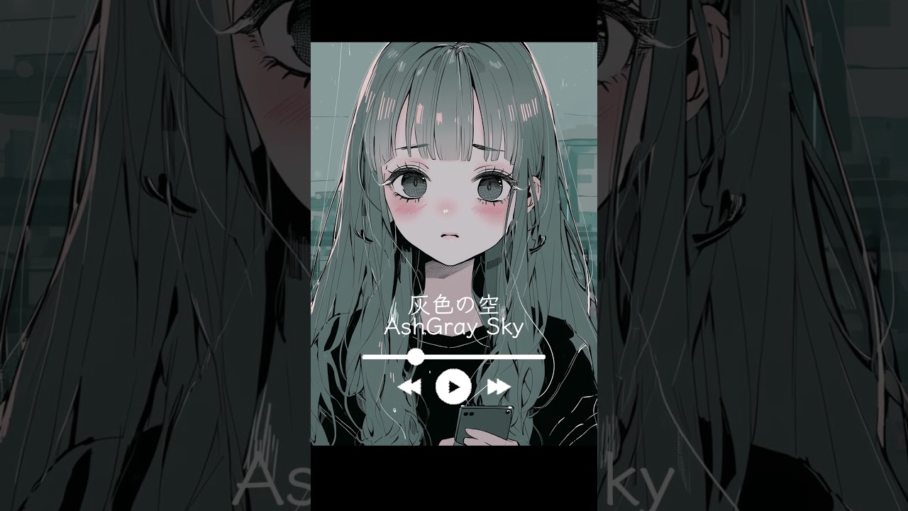 AshGray Sky | 새벽에 듣는 감성적인 J-POP 🎧