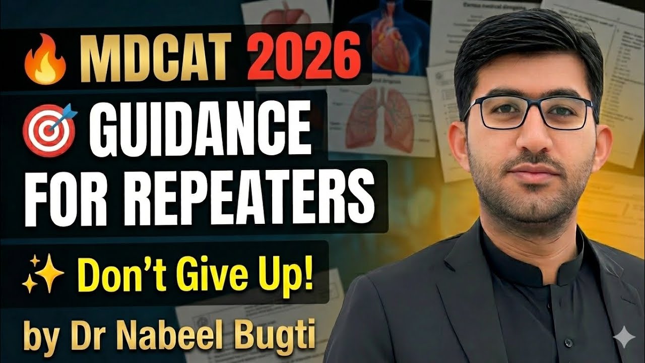 Mdcat guidance for Repeaters 2026 #Mdcat #mdcatpreparation #mdcat2026 