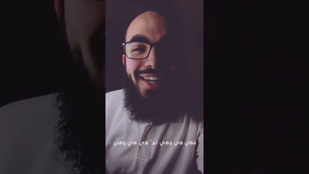 فهيهى وهيهى ثم هيهى وهى وهى مكتوبة كاملة كلمات