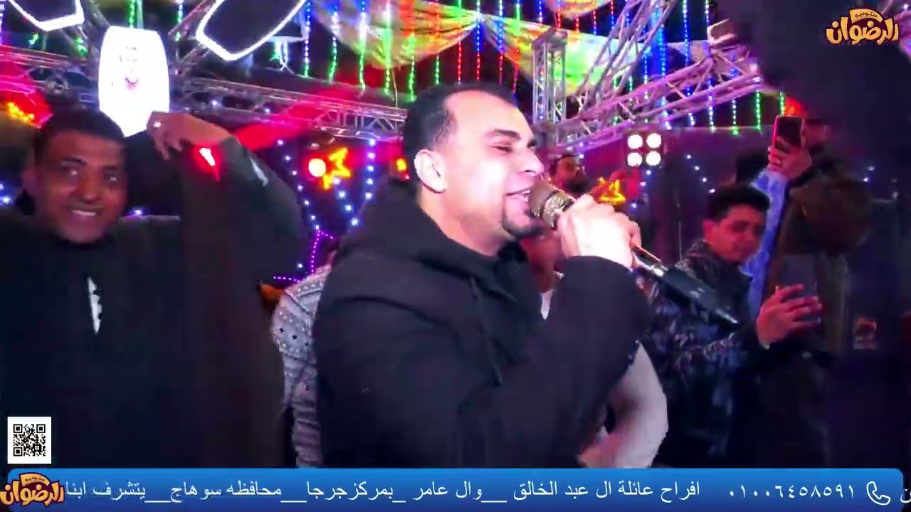 احنا الواجهه #احمد_عادل_كروان_الصعيد #كروان_صعيد_مصر #الرضوان احمد عادل اغنيه احنا الواجهه