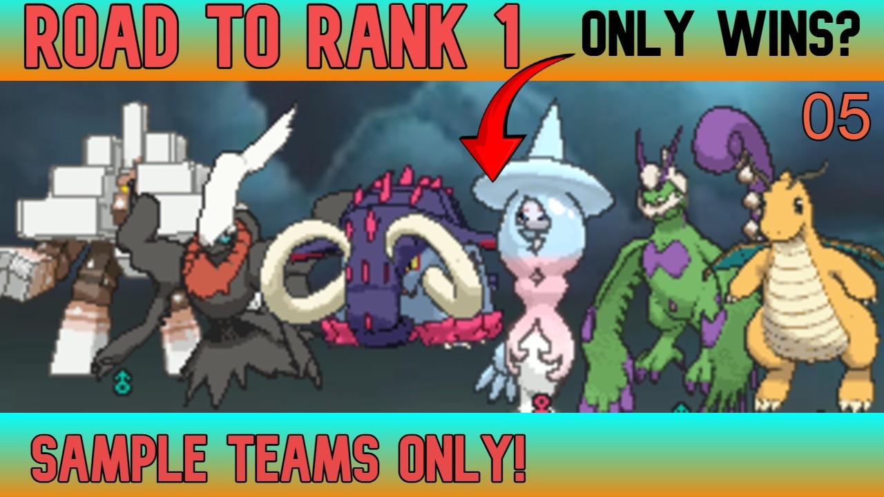 Путь к первому месту в Pokemon Showdown: ЛУЧШАЯ команда за всю историю?