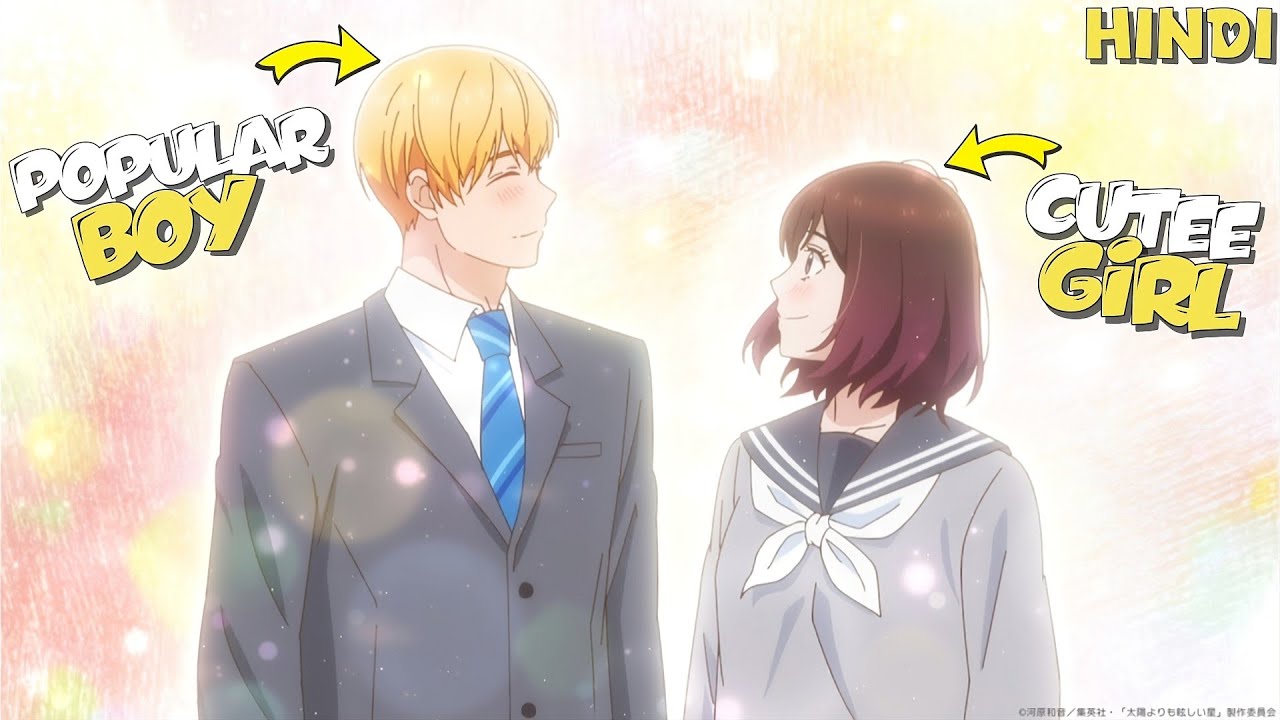 She Is In Love With Him But Don't Know How To Confess In Hindi | Anime Explained In Hindi 