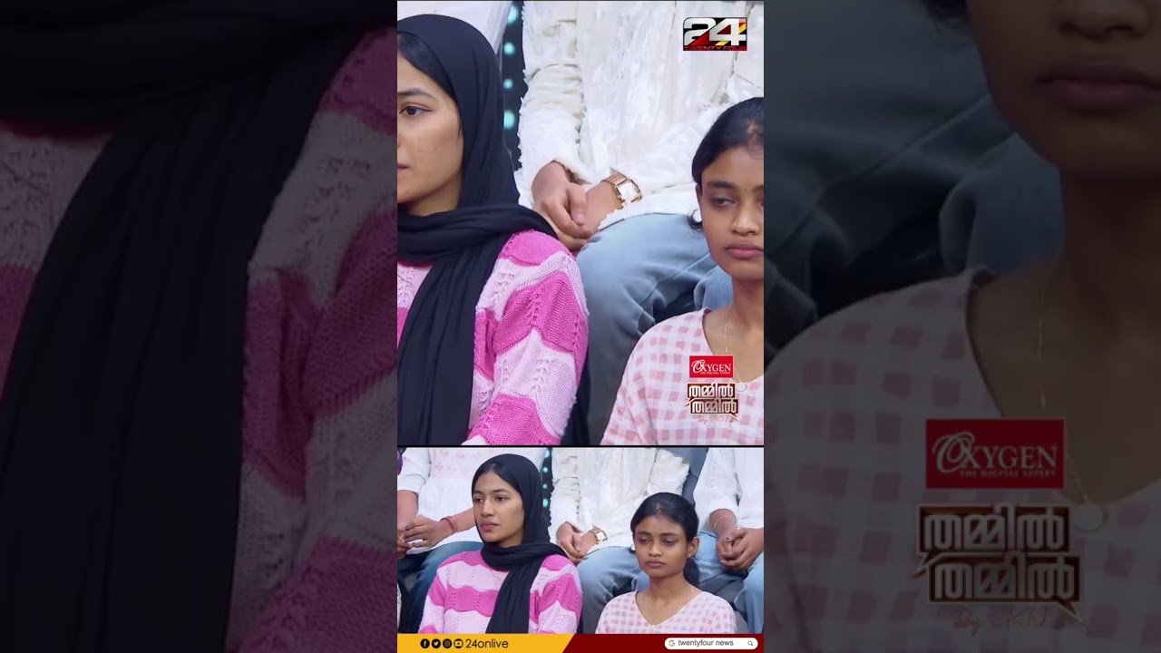 ഇതൊരു പുതിയ concept ആണ്....Valentine's Day Special