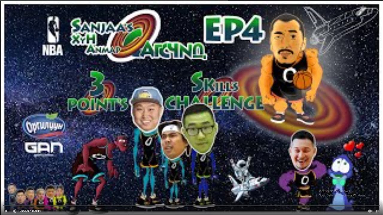 Hun aimar sagschid. Episode 4. /NBA signature moves/ guest : NBA TALK
