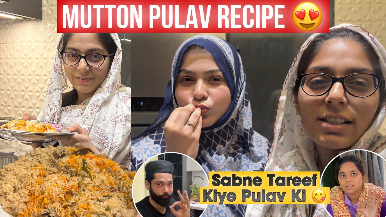 Mutton Yakni Pulav Recipe 😍 Ramzan Special | Ghar Walo Ki Khushi ❤️| Huda DIY & VLOGS