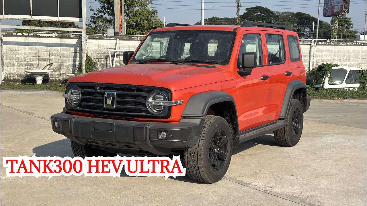TANK300 HEV ULTRA ราคา 1,049,000 บาท