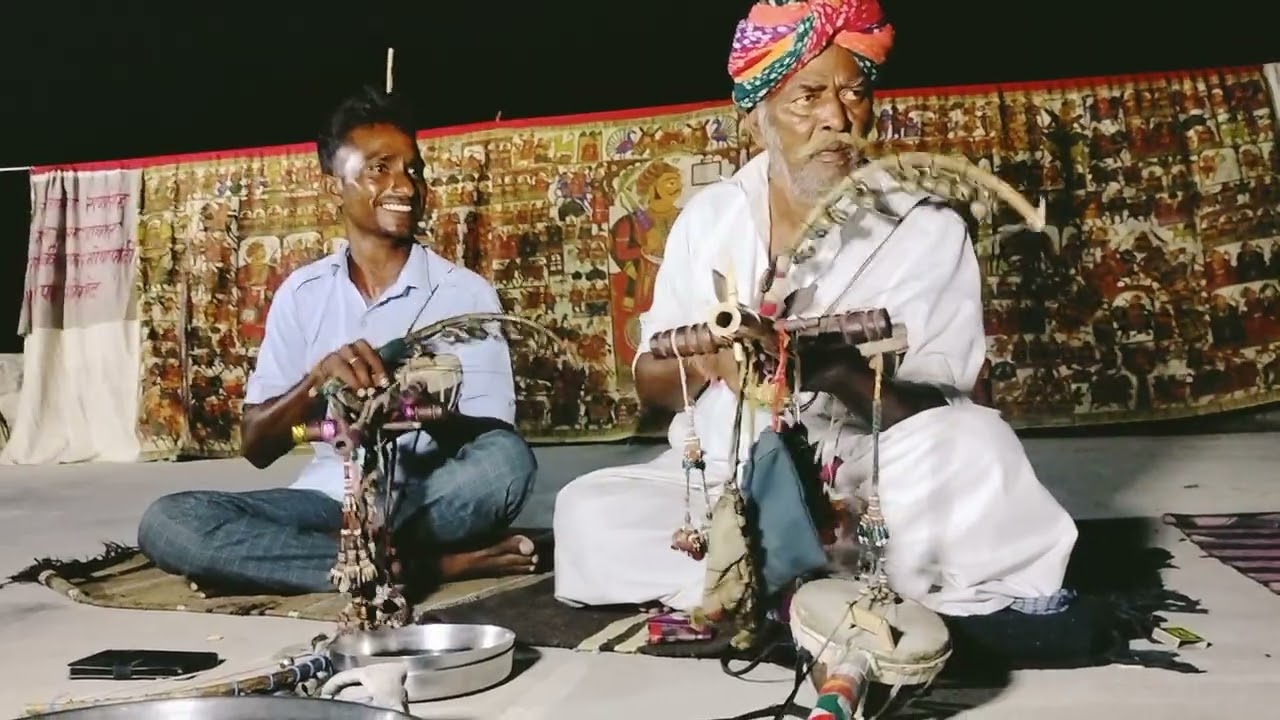 गायक ठाकराराम और।सवाई राम। भोमिया जी का भजन आपके सामने प्रस्तुत किया है9636157996