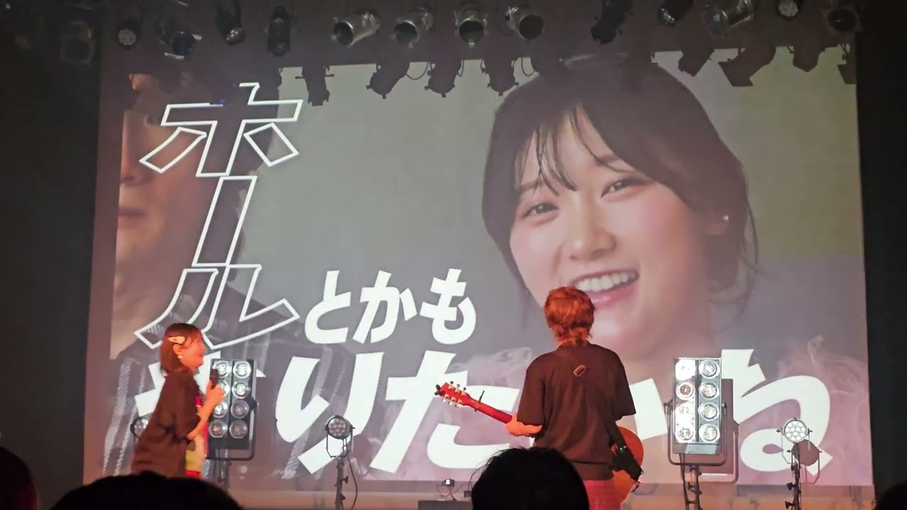 ASOBI同盟　2025年5月　BIG CATワンマンライブ　夜公演　サプライズ