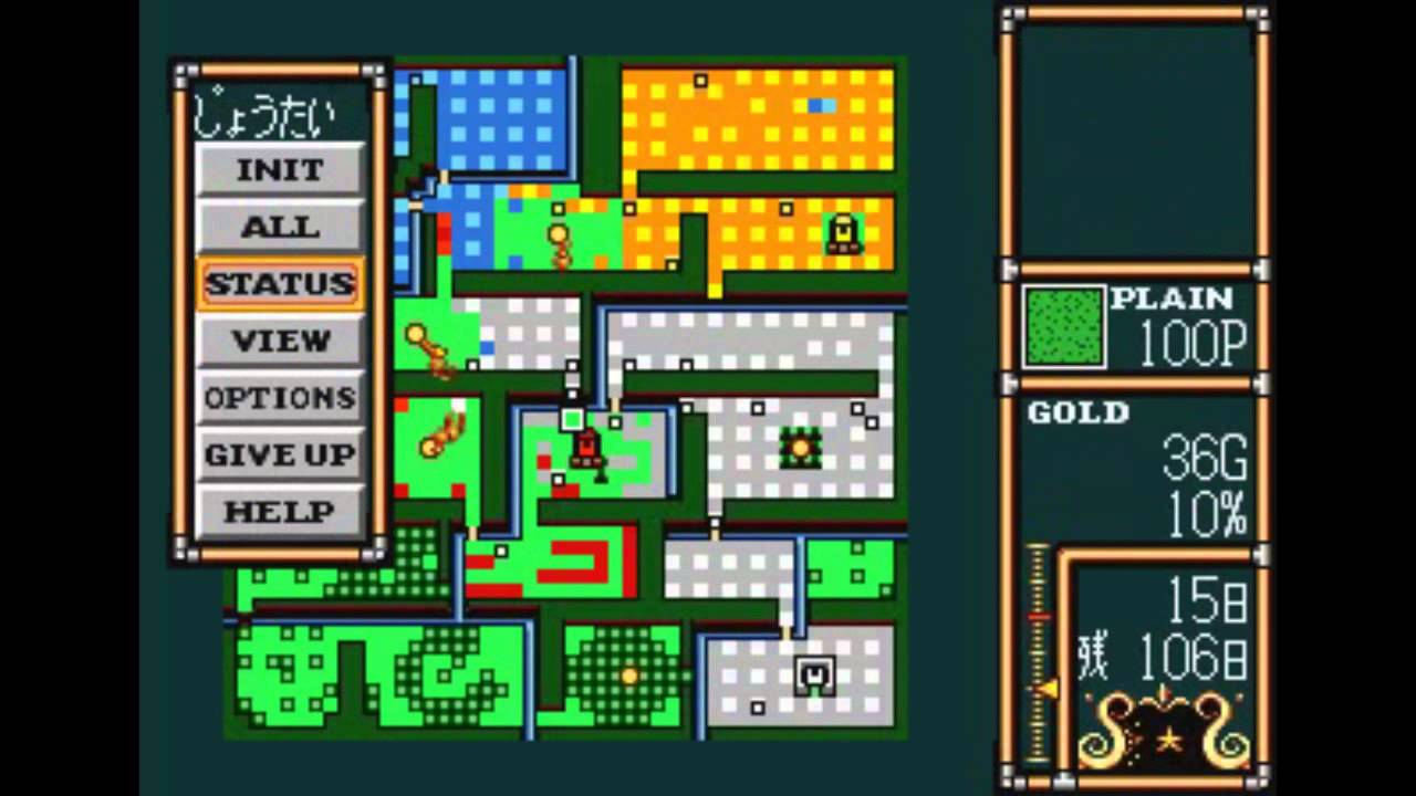 Lord Monarch (SMD) Этап/ステージ 4-2