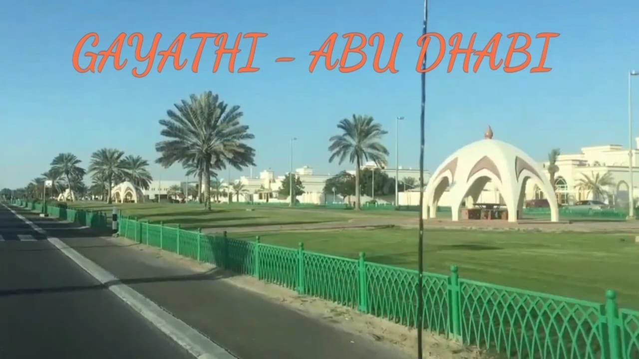 GAYATHI - RUWAIS, THE WESTERN REGION OF THE EMIRATE OF ABU DHABI