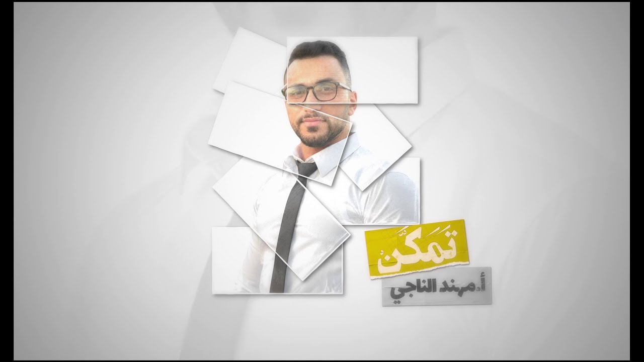 10-  كيفية التعامل مع الفقرات