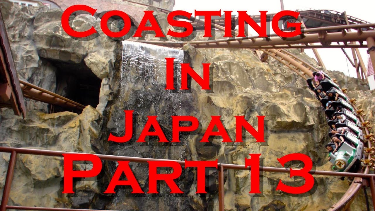 Coasting In Japan Part 13 - 2005 (60FPS Version)