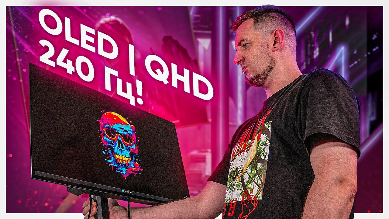 КРАЩИЙ МОНІТОР 2024! (поки що) | Огляд Acer Predator OLED X27U