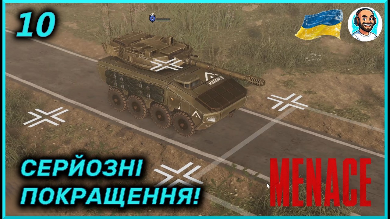 У нас тепер є мінітанк та лазерна турель! | Menace - Епізод 10