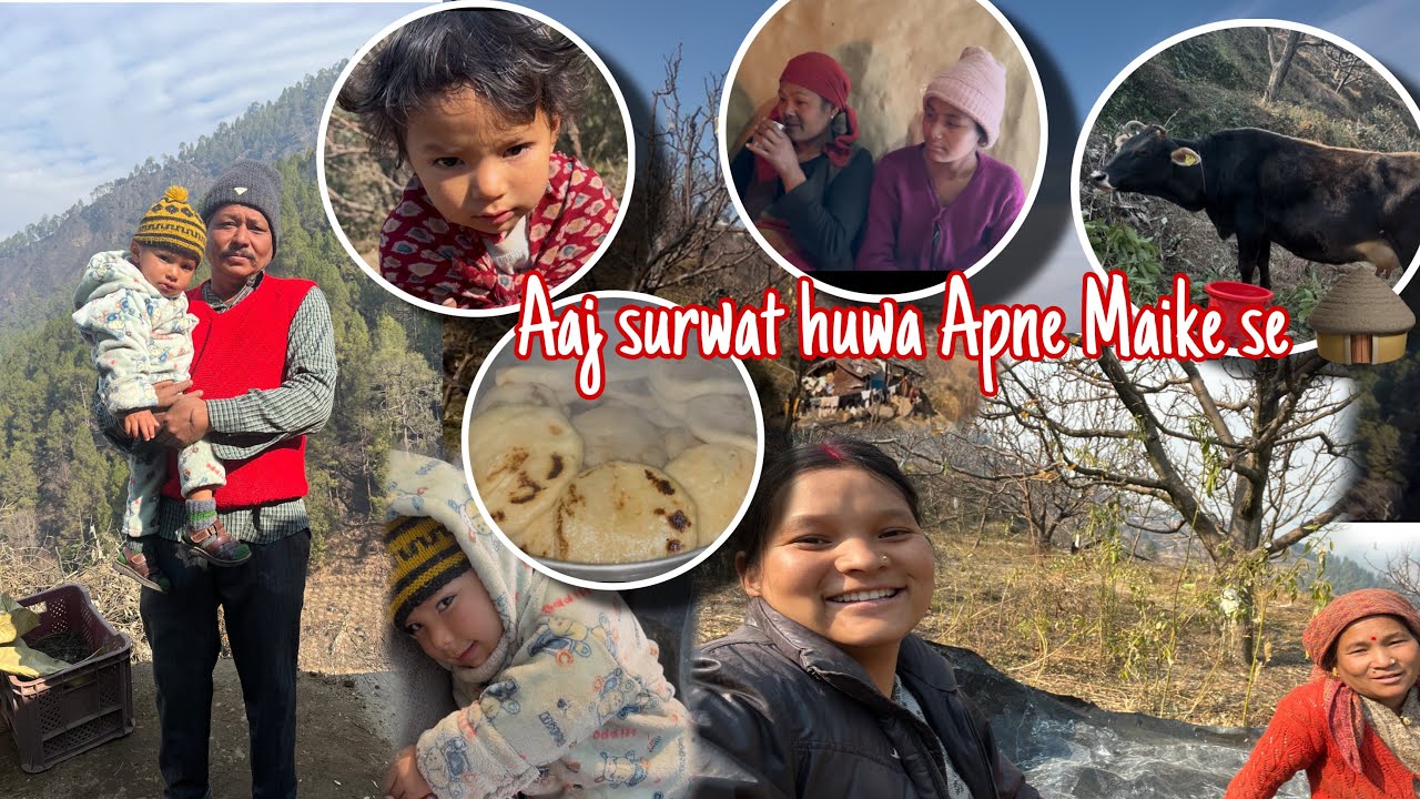 AAj SURWAt APNe MAIKE￼ Se KI 🛖😍//OR SATH  MAi Aaj HAMNE BNAya SIDDU🫓// INJoy BHi KhUB Ki 😜🥰