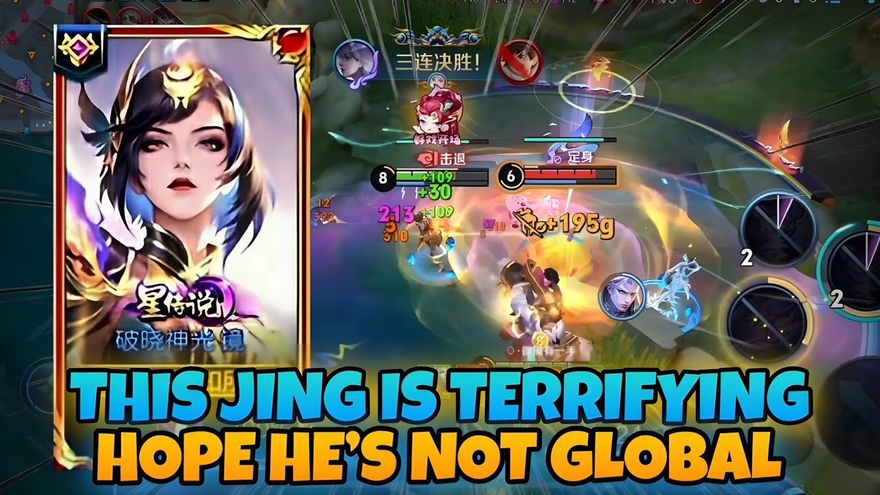 THIS JING IS OUT OF CONTROL 💀 HIGH LEVEL MECHANICS, FAST HAND EXECUTION | HONOR OF KINGS