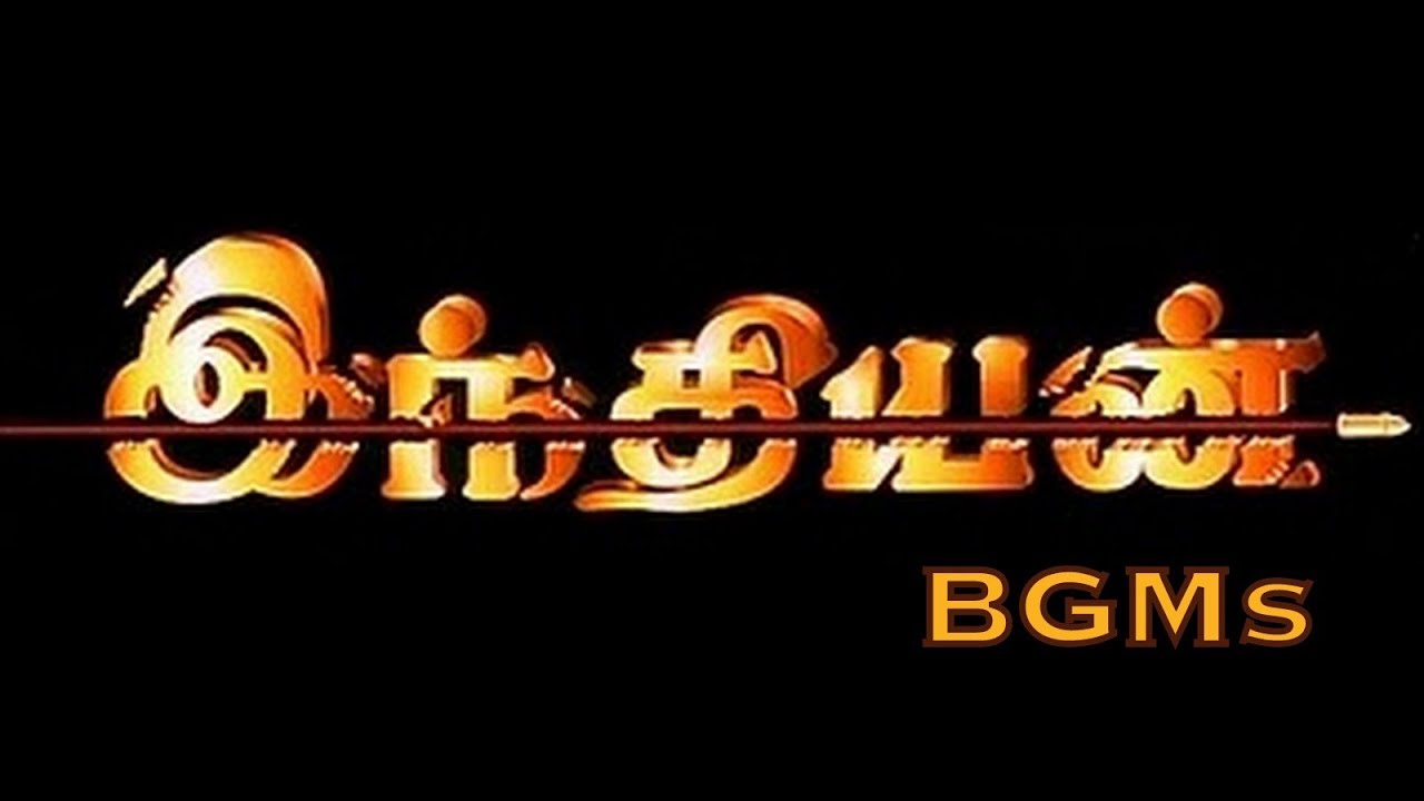 Indian BGMs | An A.R.Rahman Musical