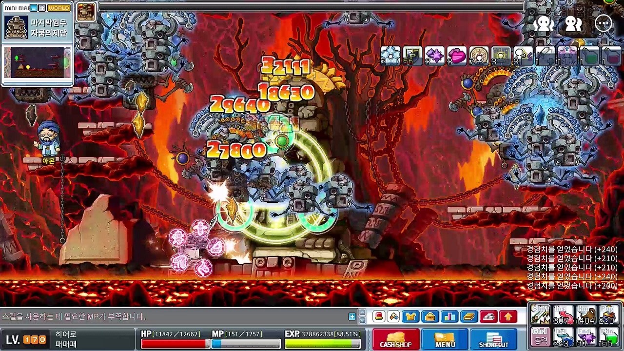 [매이플랜드] 자쿰 히어로 2인 (下편)