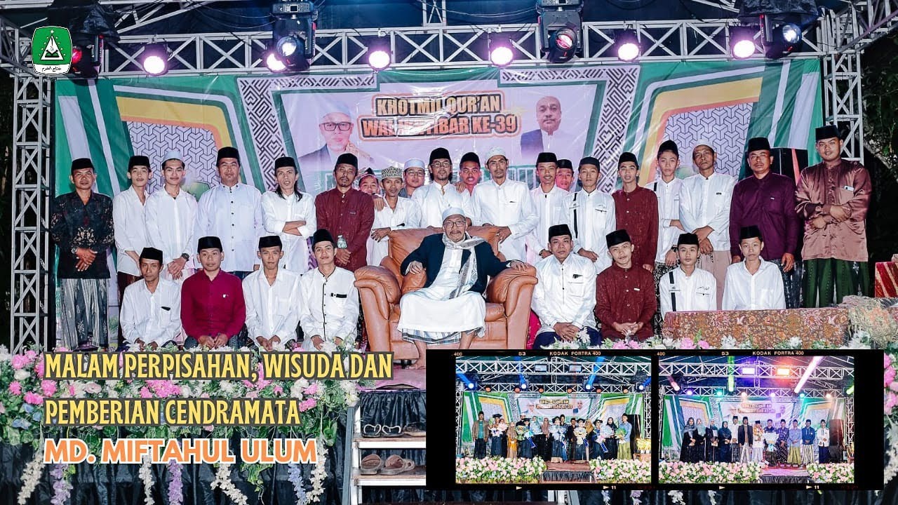 MALAM PEMBERIAN CENDRAMATA  (MD.MIFTAHUL ULUM) AJARAN 2025-2026 PAO PALEH DAYA KETAPANG - SAMPANG