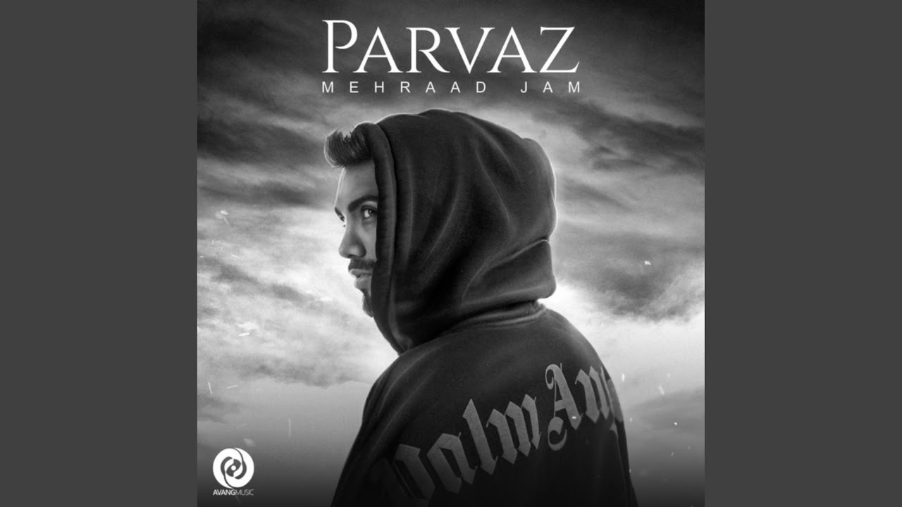 Parvaz