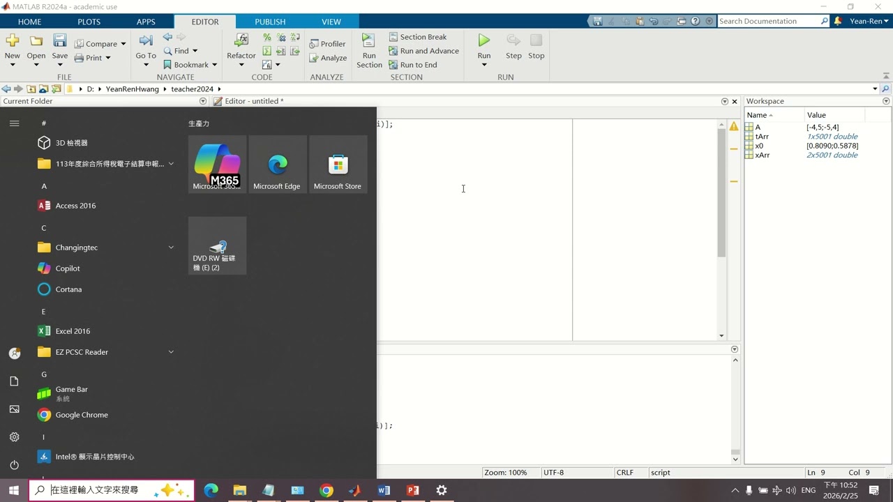 Matlab HW1 example