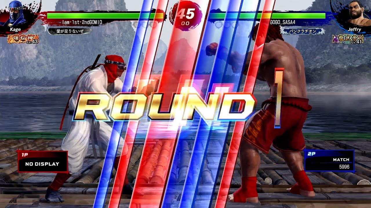 【VFes / VF5us 高段位戦】 爆焔神 影丸 VS 龍武帝 ジェフリー