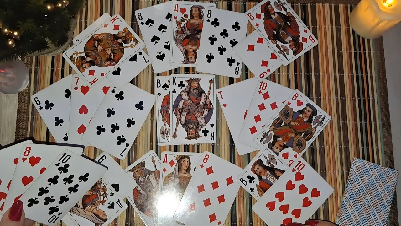 Что у него♣️ с♦️ другой?