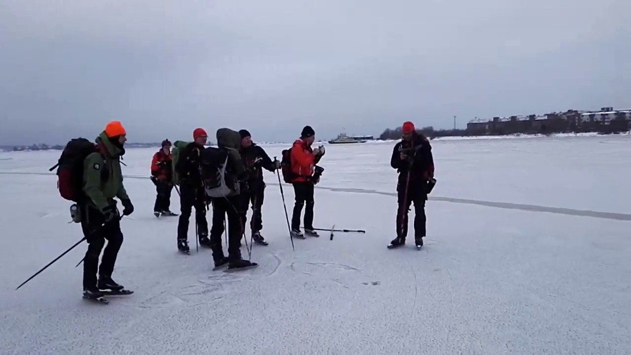 Skrinnarit Korkeasaari