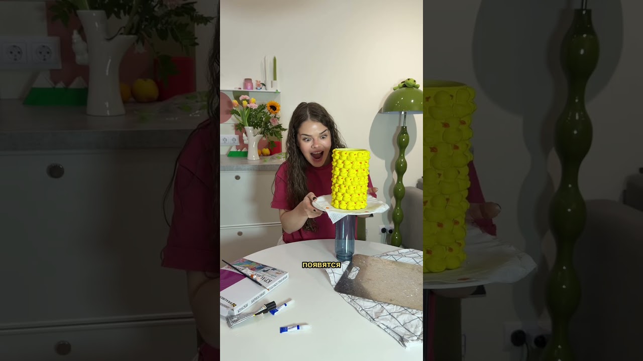 ваза из уток своими руками 🤩