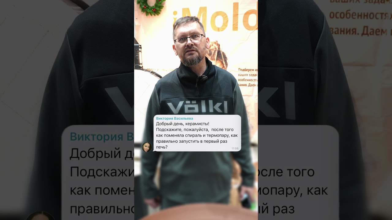 Вы спрашивали - мы ответили 😉