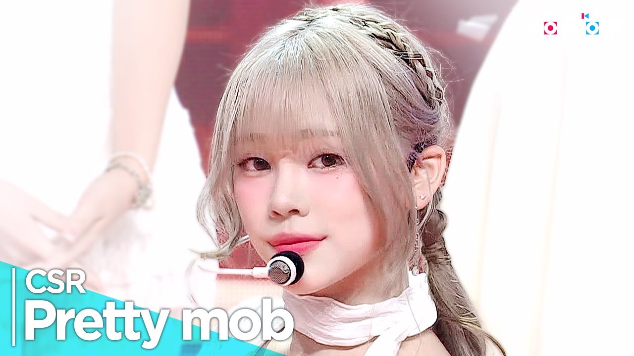 [4K] CSR(첫사랑) - 'Pretty mob' _ EP.618 | #SimplyKPopCONTOUR